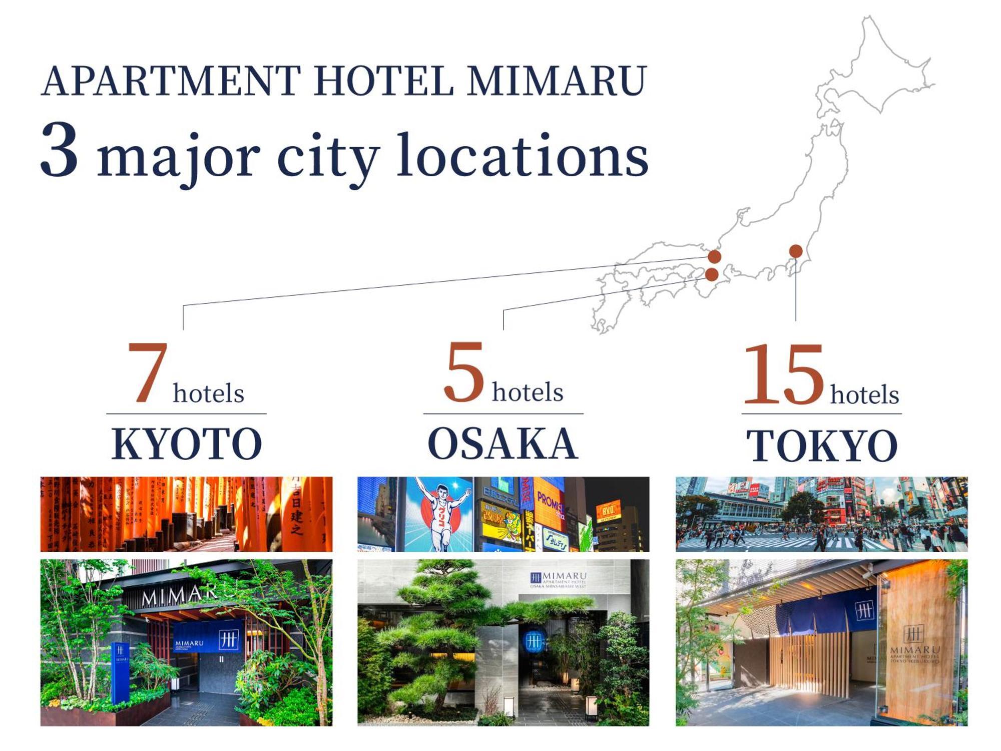 Hotel Mimaru Tokyo Kinshicho Exteriér fotografie